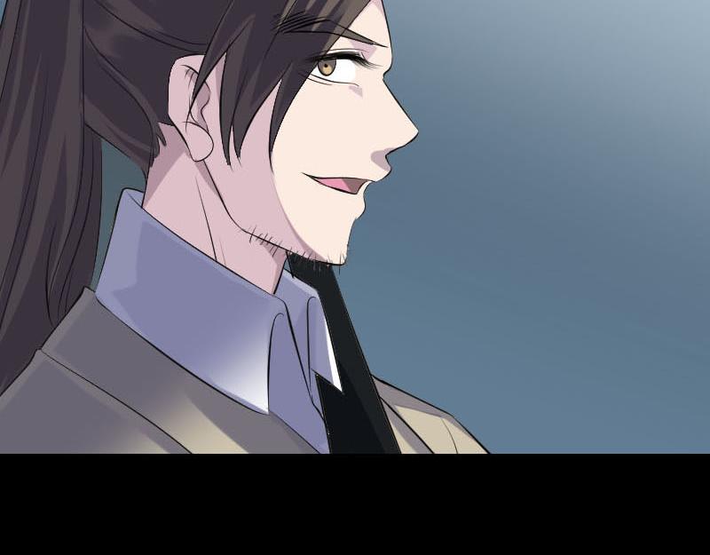 🍜易人奇录 第304话 文君离开 第26页