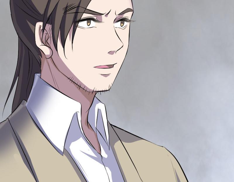🍜易人奇录 第304话 文君离开 第48页
