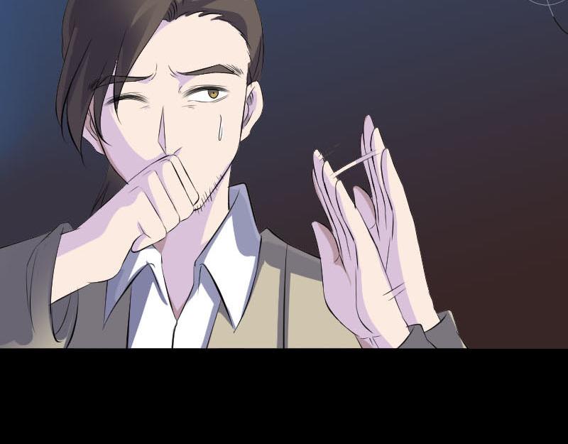 🍜易人奇录 第306话 今非昔比 第16页