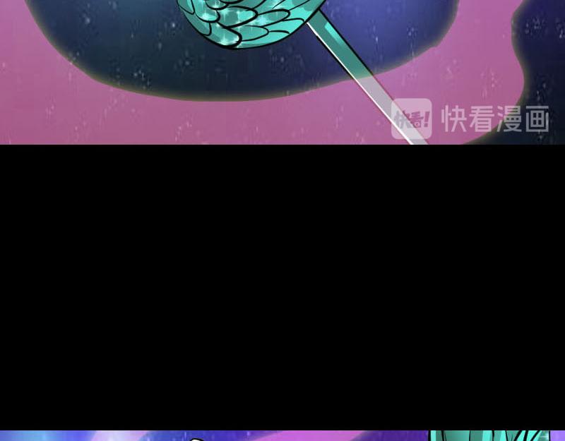 🍜易人奇录 第308话 浴火重生 第49页