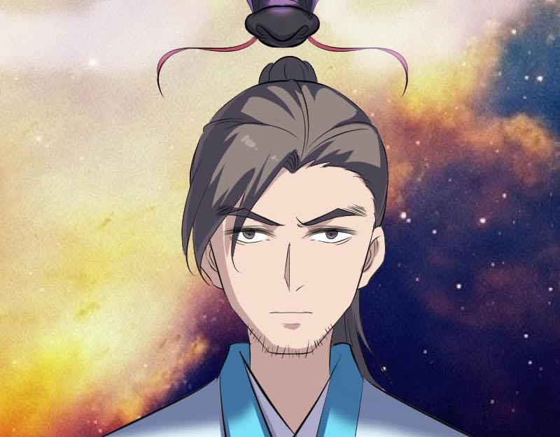 🍜易人奇录 第312话 百草园 第17页
