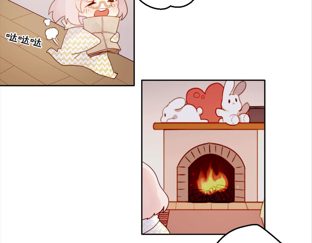 🍜易人奇录 万画筒三岁了！ 第7页
