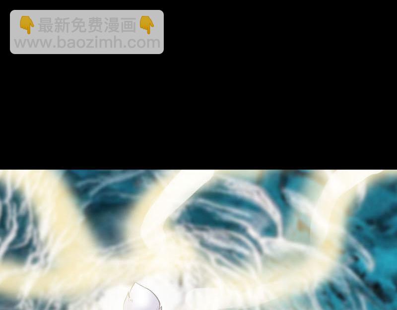 🍜易人奇录 第314话 起源的故事 第15页