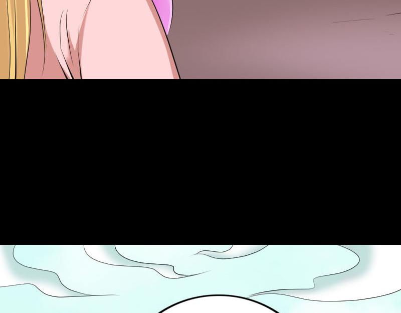 🍜易人奇录 第314话 起源的故事 第31页