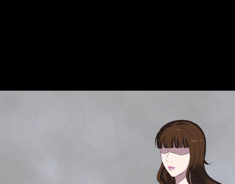 🍜易人奇录 第320话 阴谋背后 第3页
