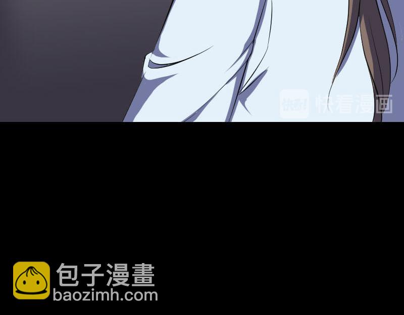 🍜易人奇录 第324话 借尸还魂 第18页