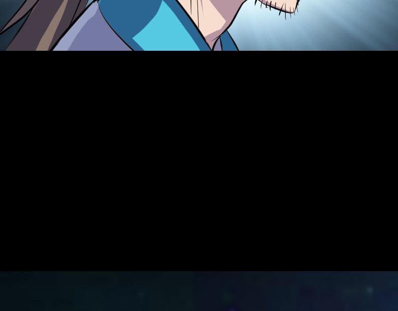 🍜易人奇录 第328话 囊中物 第8页