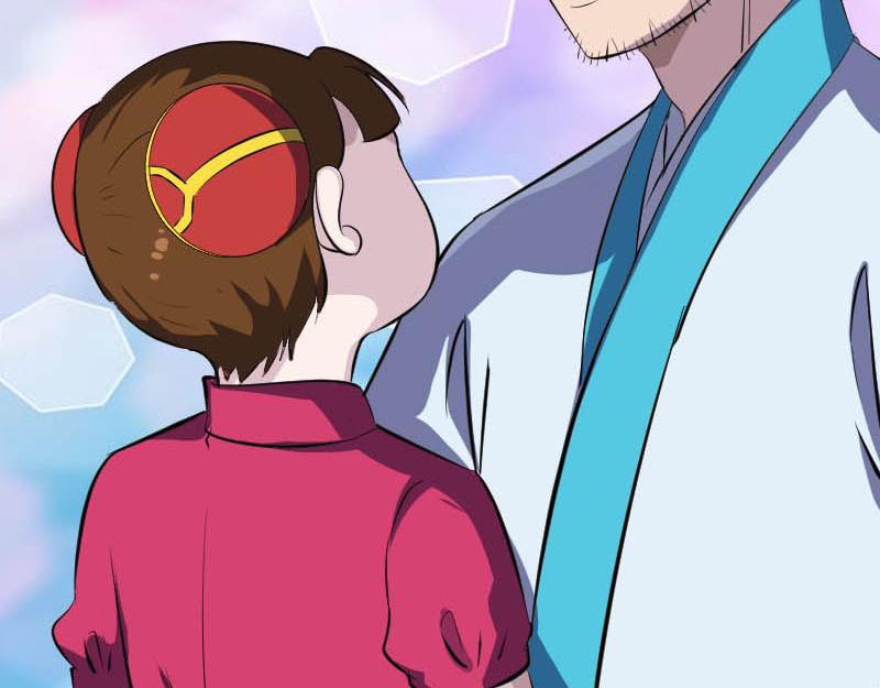 🍜易人奇录 第332话 沈家的邀请 第27页