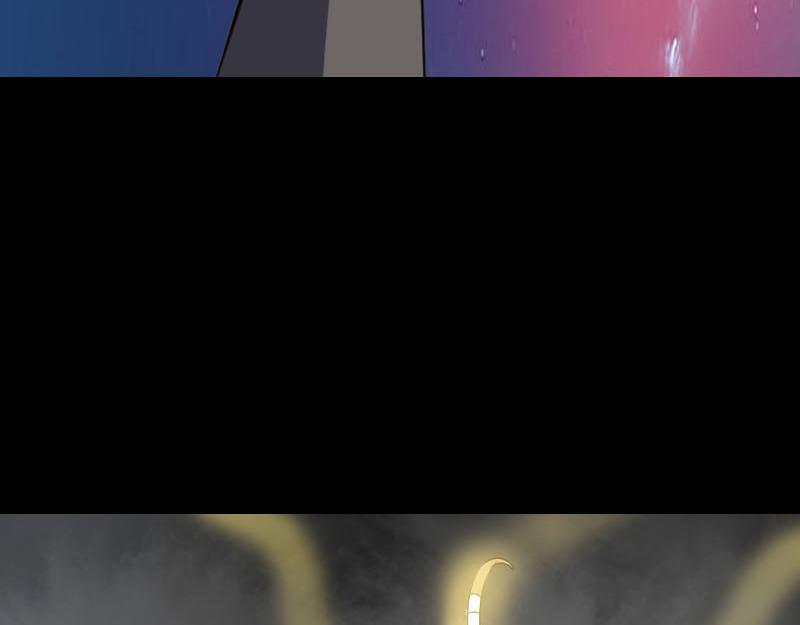 🍜易人奇录 第334话 魔界少主 第43页