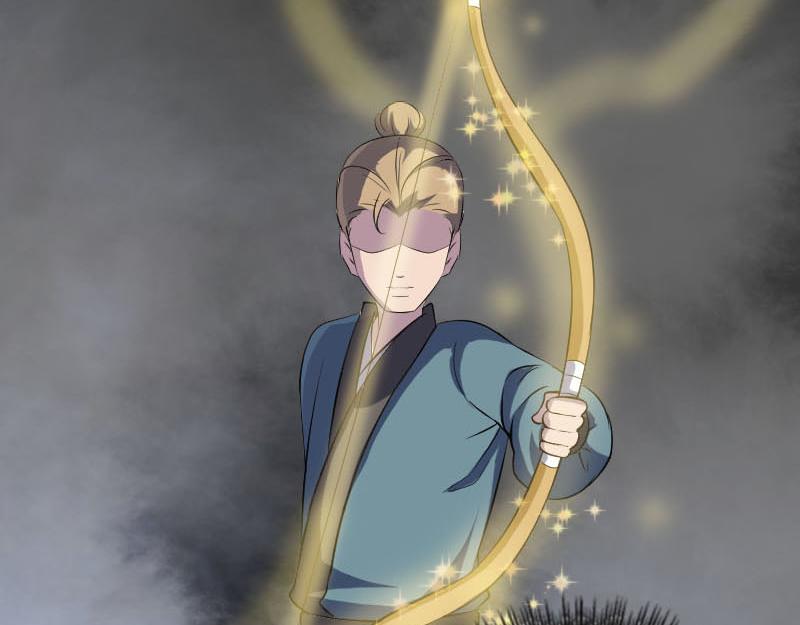 🍜易人奇录 第334话 魔界少主 第44页