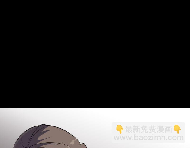 🍜易人奇录 第336话 要你娶我 第35页