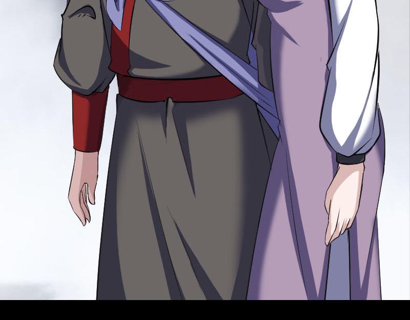 🍜易人奇录 第340话 神秘老人 第18页
