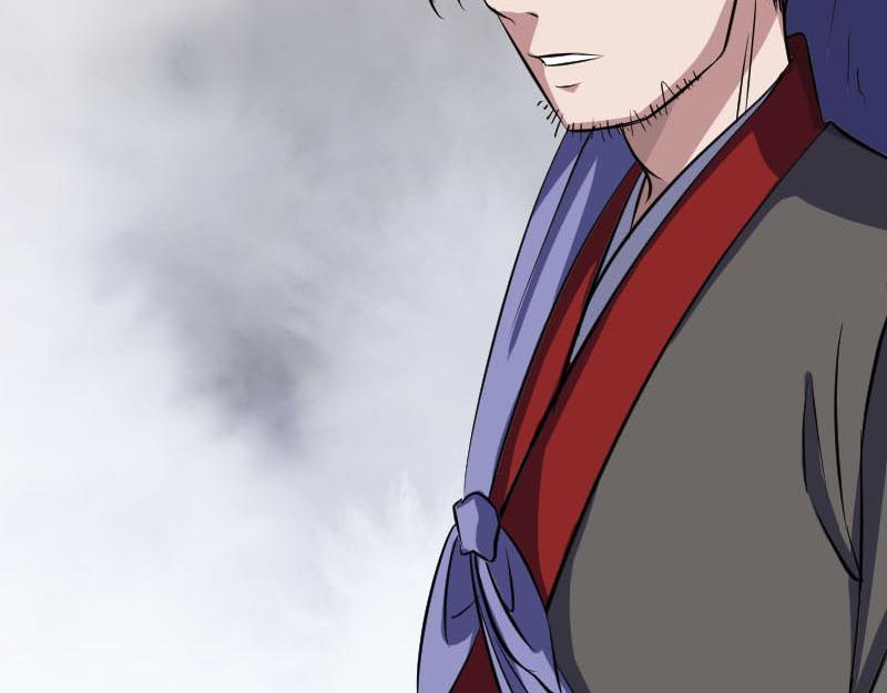 🍜易人奇录 第340话 神秘老人 第23页