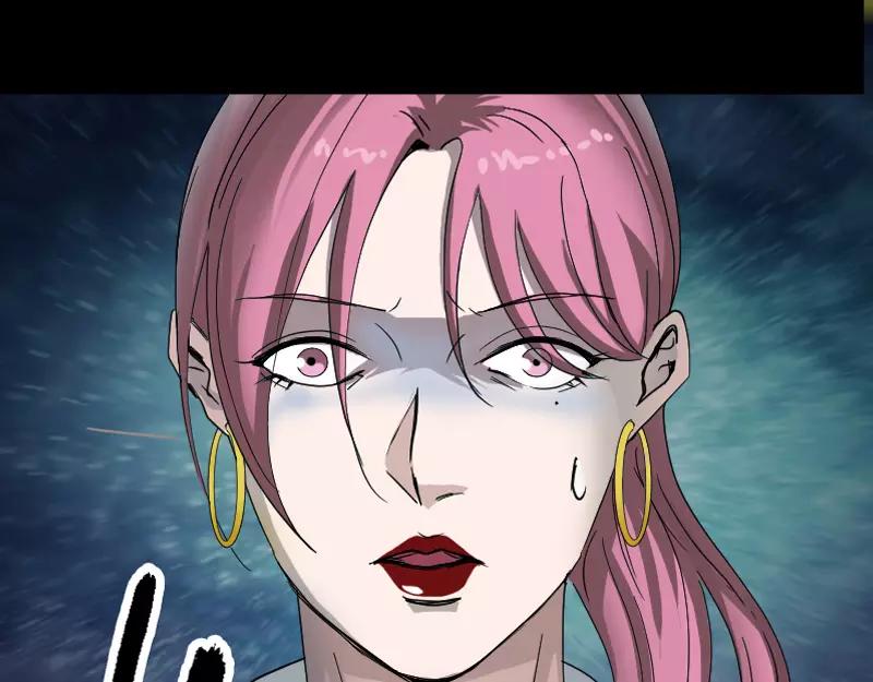 🍜易人奇录 第55话 作对的下场 第48页