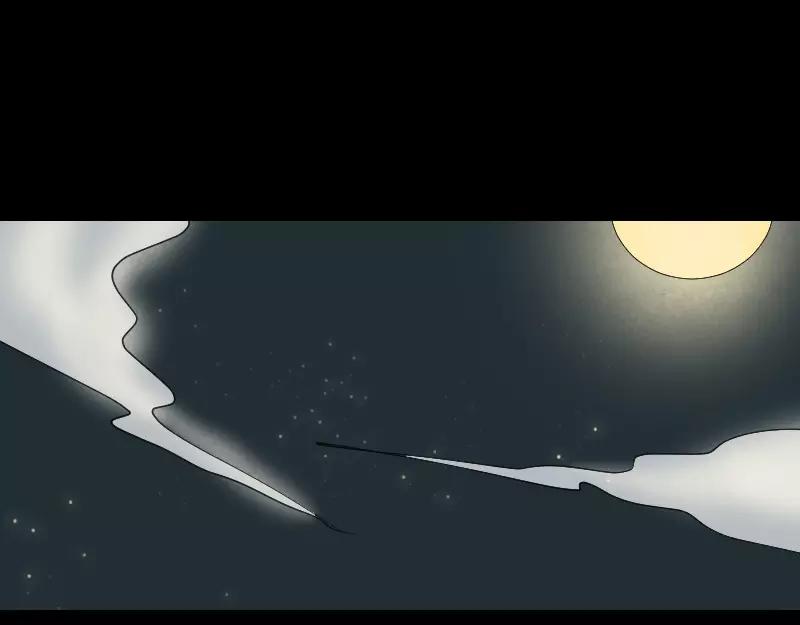🍜易人奇录 第57话 黛月父母 第34页