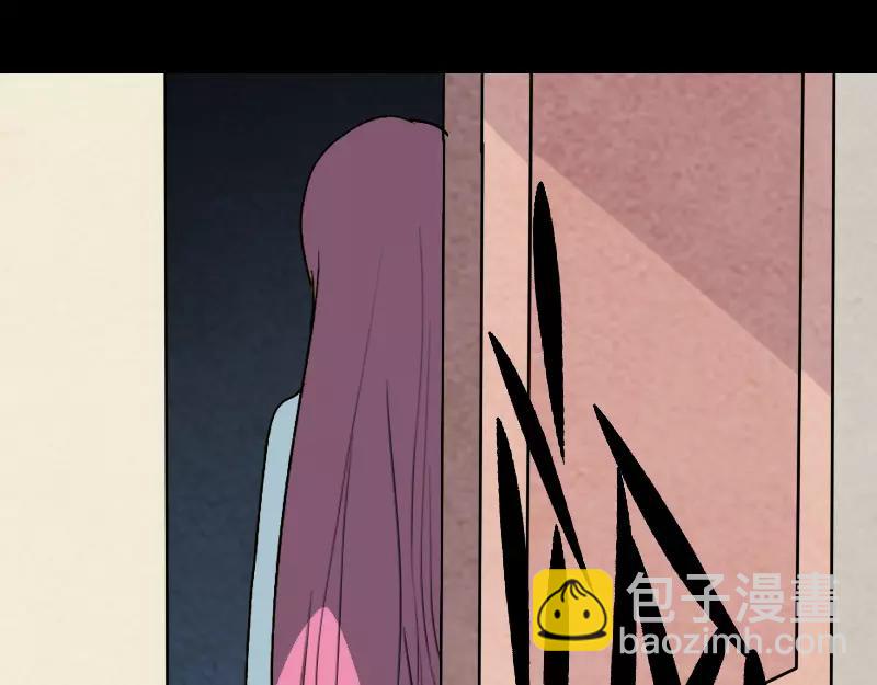 🍜易人奇录 第6话 负责到底 第49页