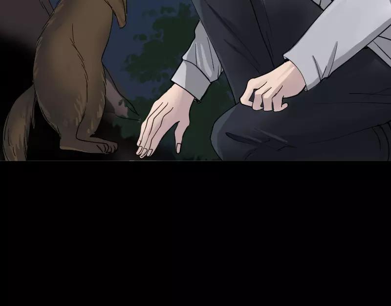 🍜易人奇录 第59话 黄皮子说话 第44页