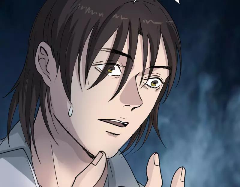 🍜易人奇录 第61话 隔空打物 第14页