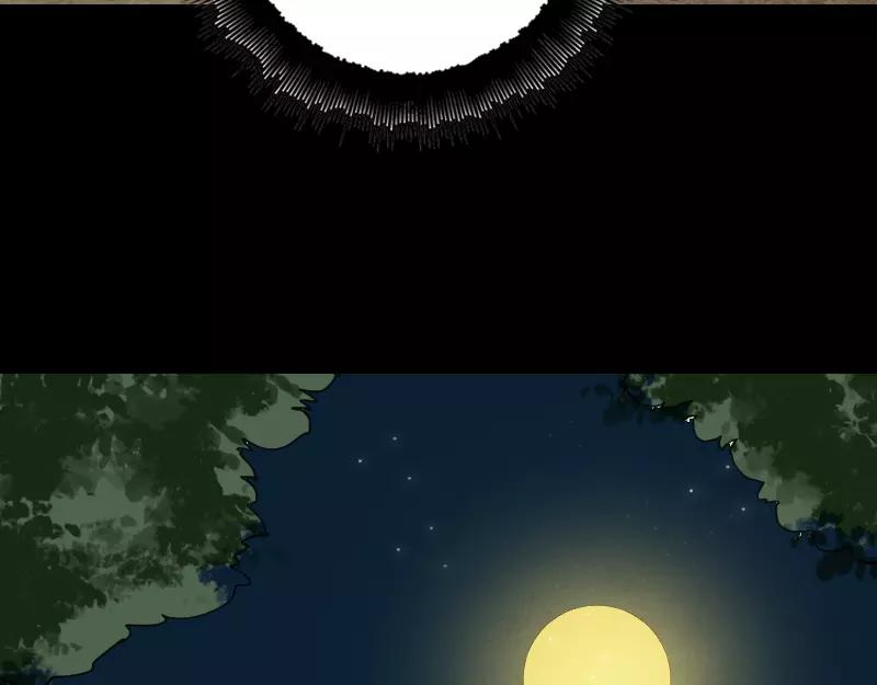 🍜易人奇录 第61话 隔空打物 第46页