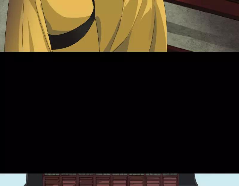 🍜易人奇录 第72话 用实力说话 第24页