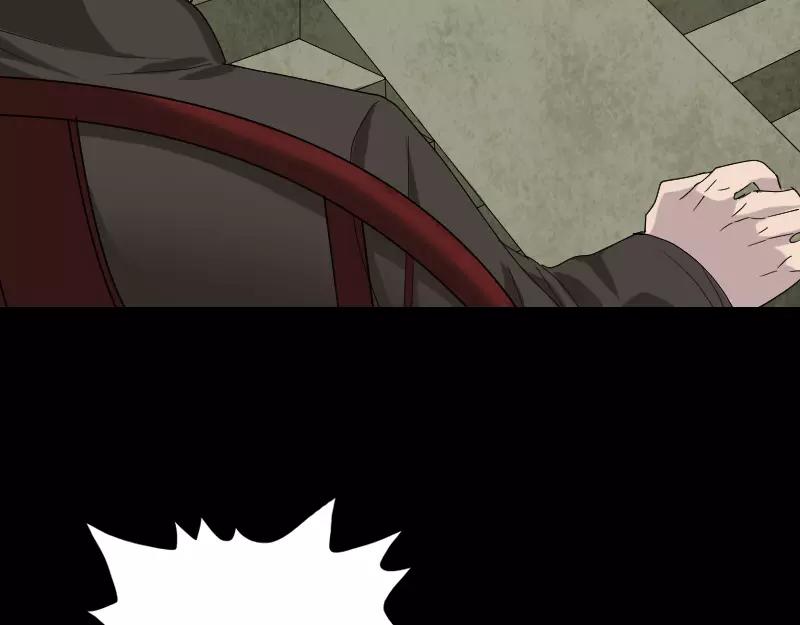 🍜易人奇录 第72话 用实力说话 第43页