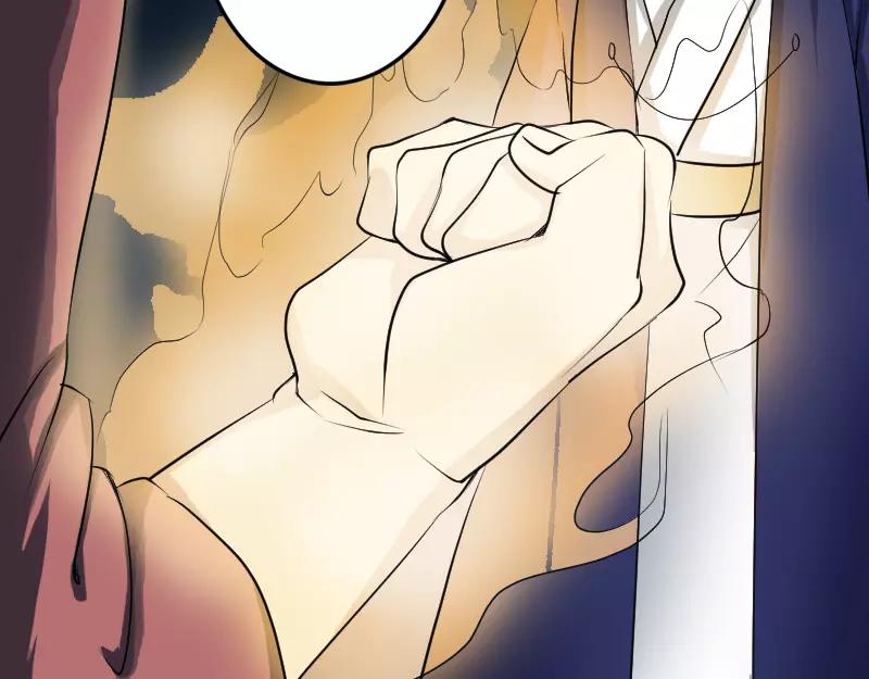 🍜易人奇录 第74话 能者居之 第47页