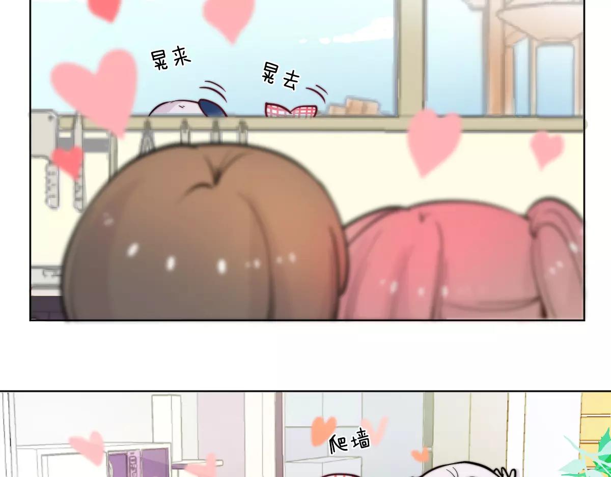🍜易人奇录 万画筒一周岁啦 第10页