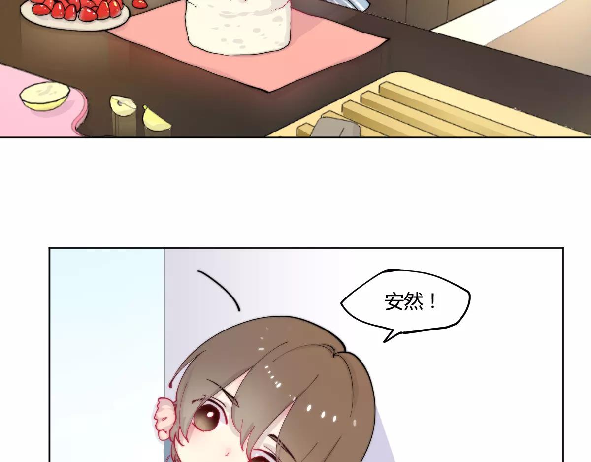 🍜易人奇录 万画筒一周岁啦 第2页