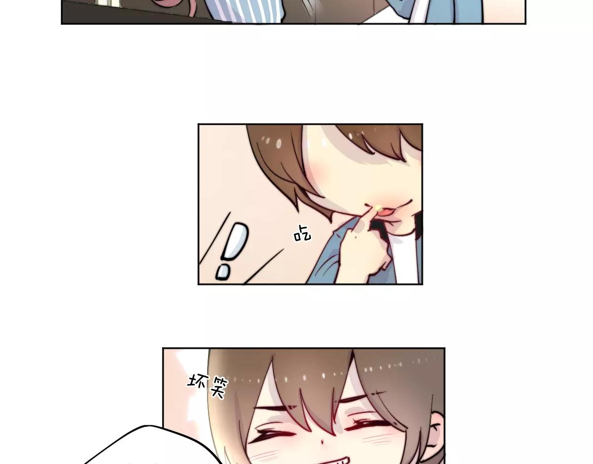 🍜易人奇录 万画筒一周岁啦 第8页