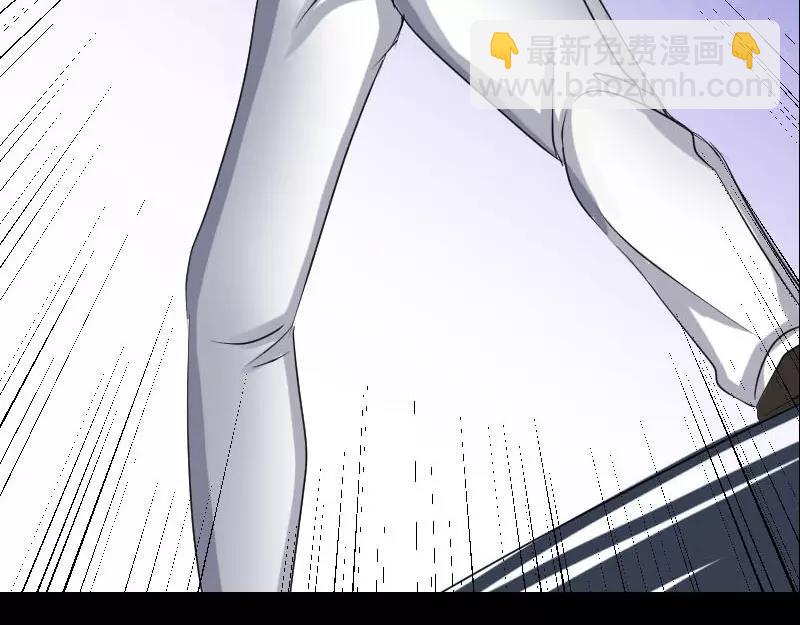 🍜易人奇录 第93话 心服口服 第42页