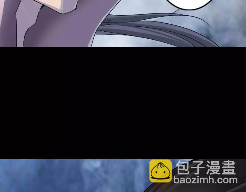 🍜易人奇录 第93话 心服口服 第48页