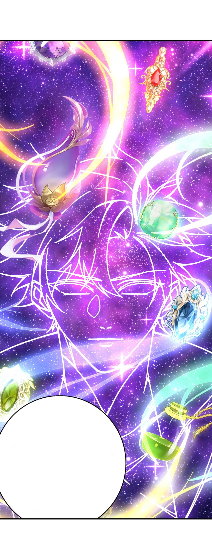 00 预告-第1话
