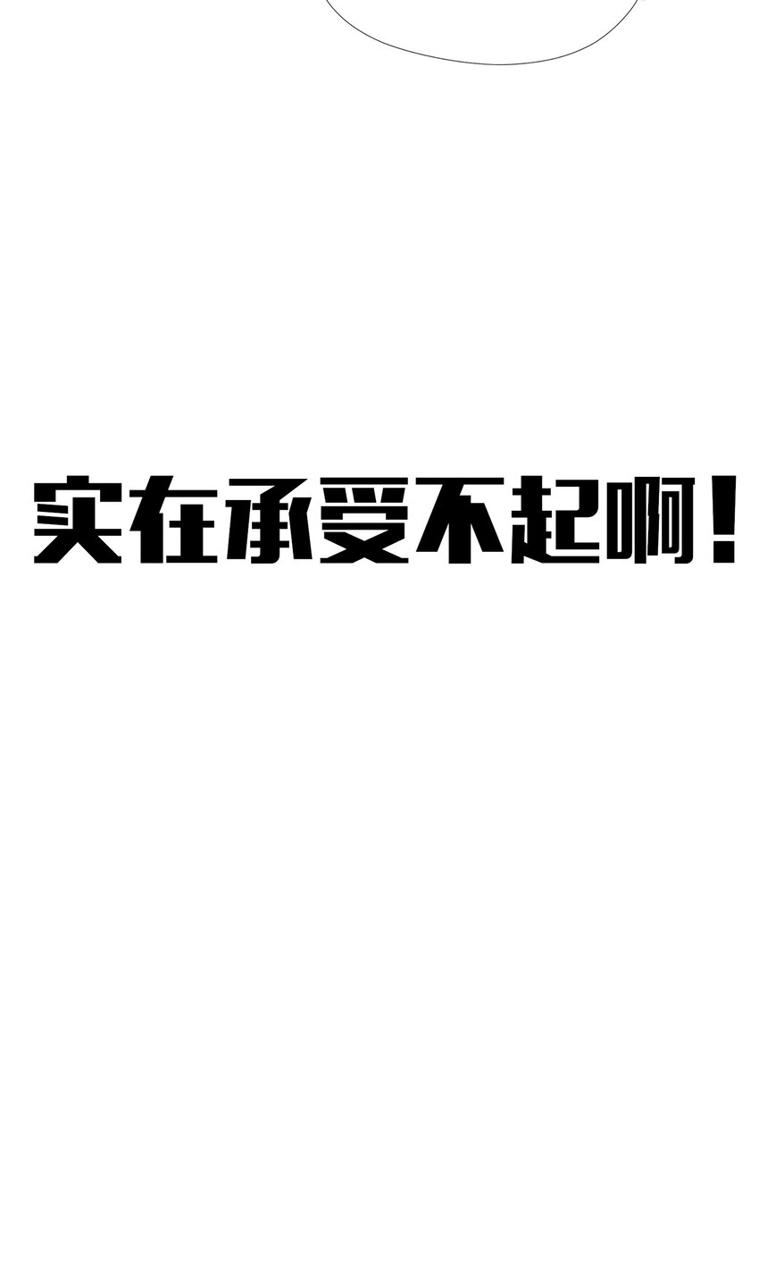 00 预告-第1话