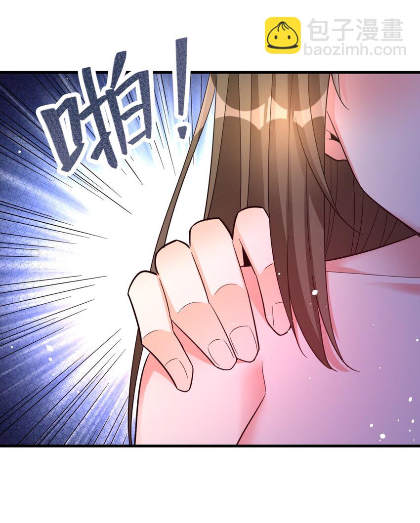 010 刺杀-第11话
