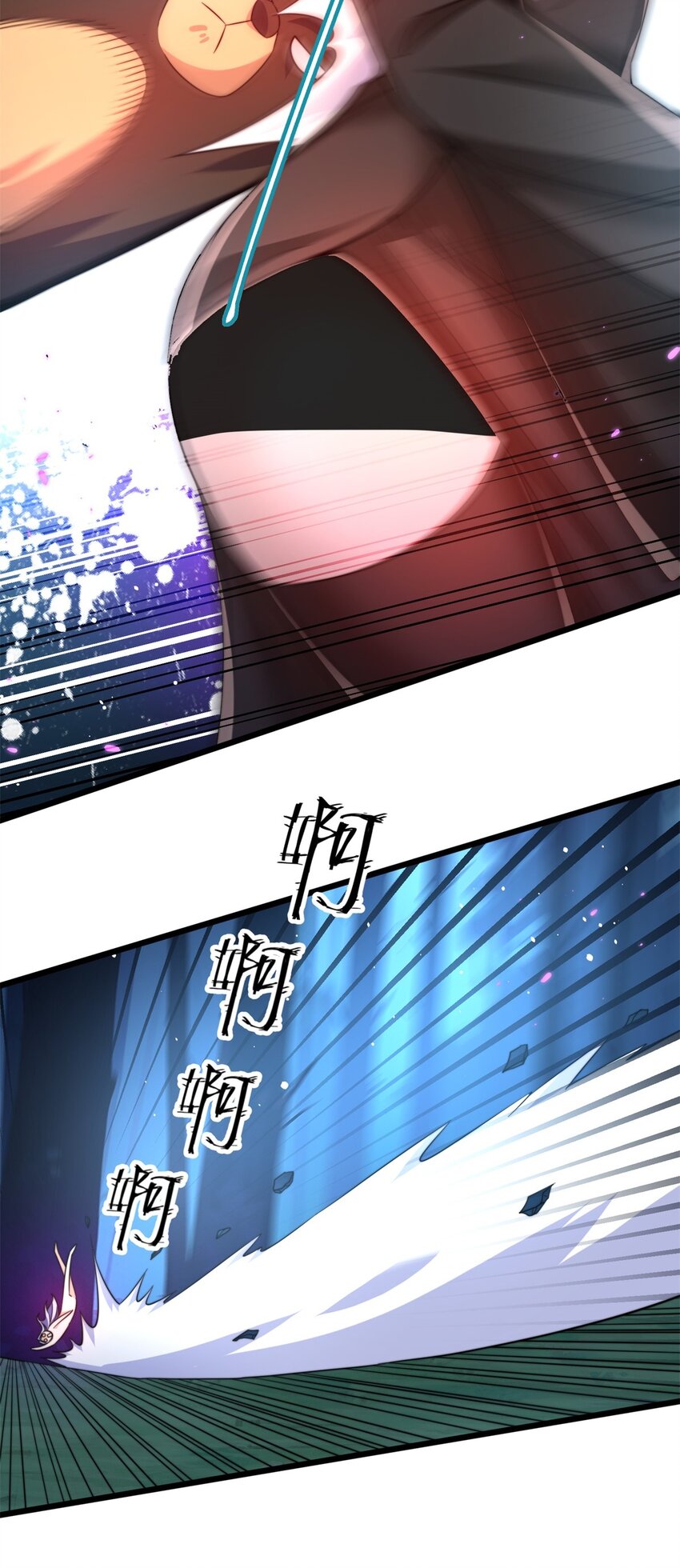 18 我的好兄弟-第19话