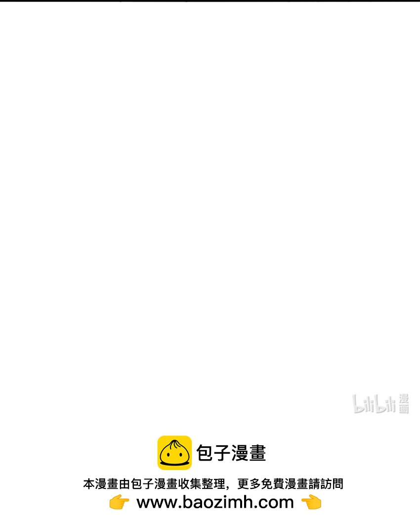 18 我的好兄弟-第19话