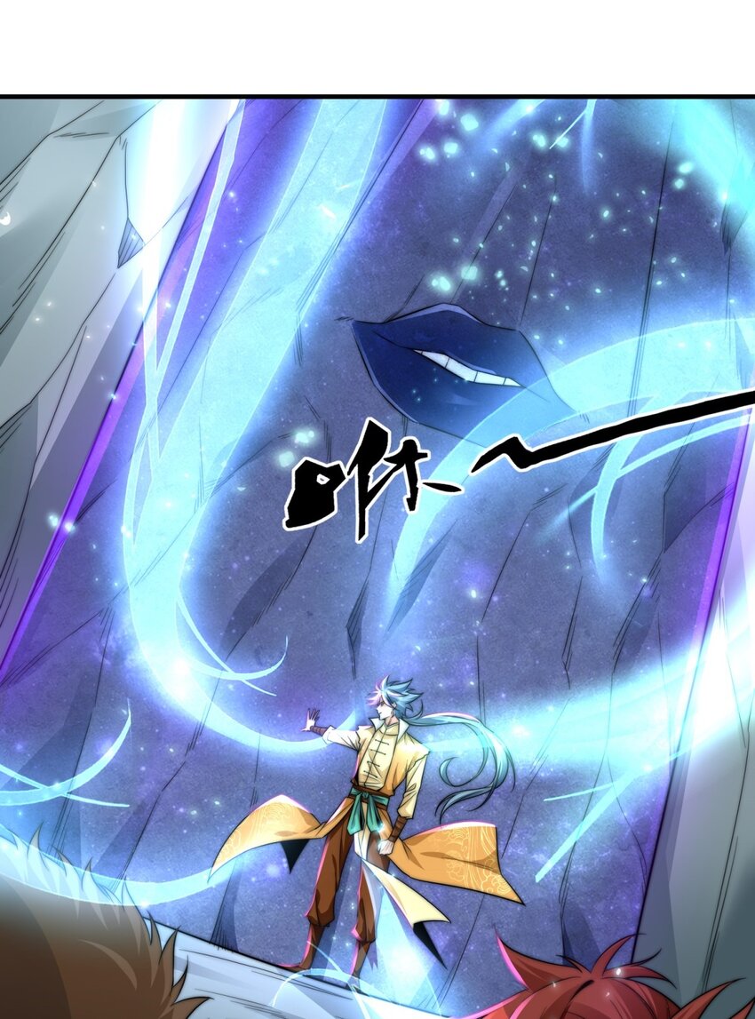 002 炼气一层-第3话