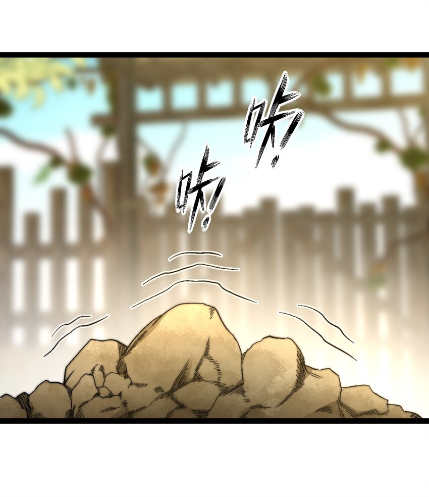 32 新的声音-第33话