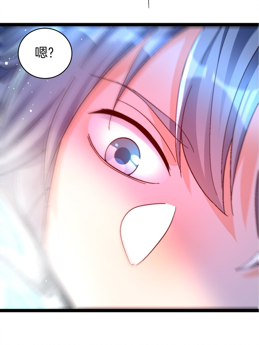 32 新的声音-第33话