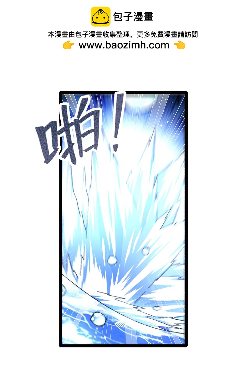 32 新的声音-第33话