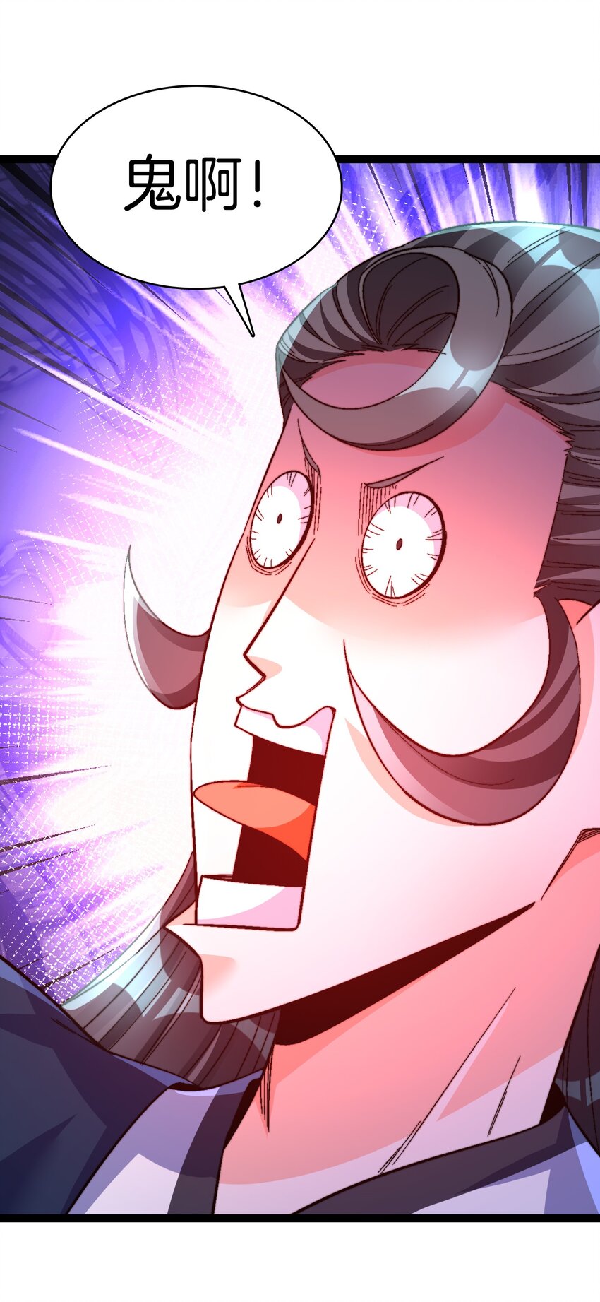 36 见机行事-第37话