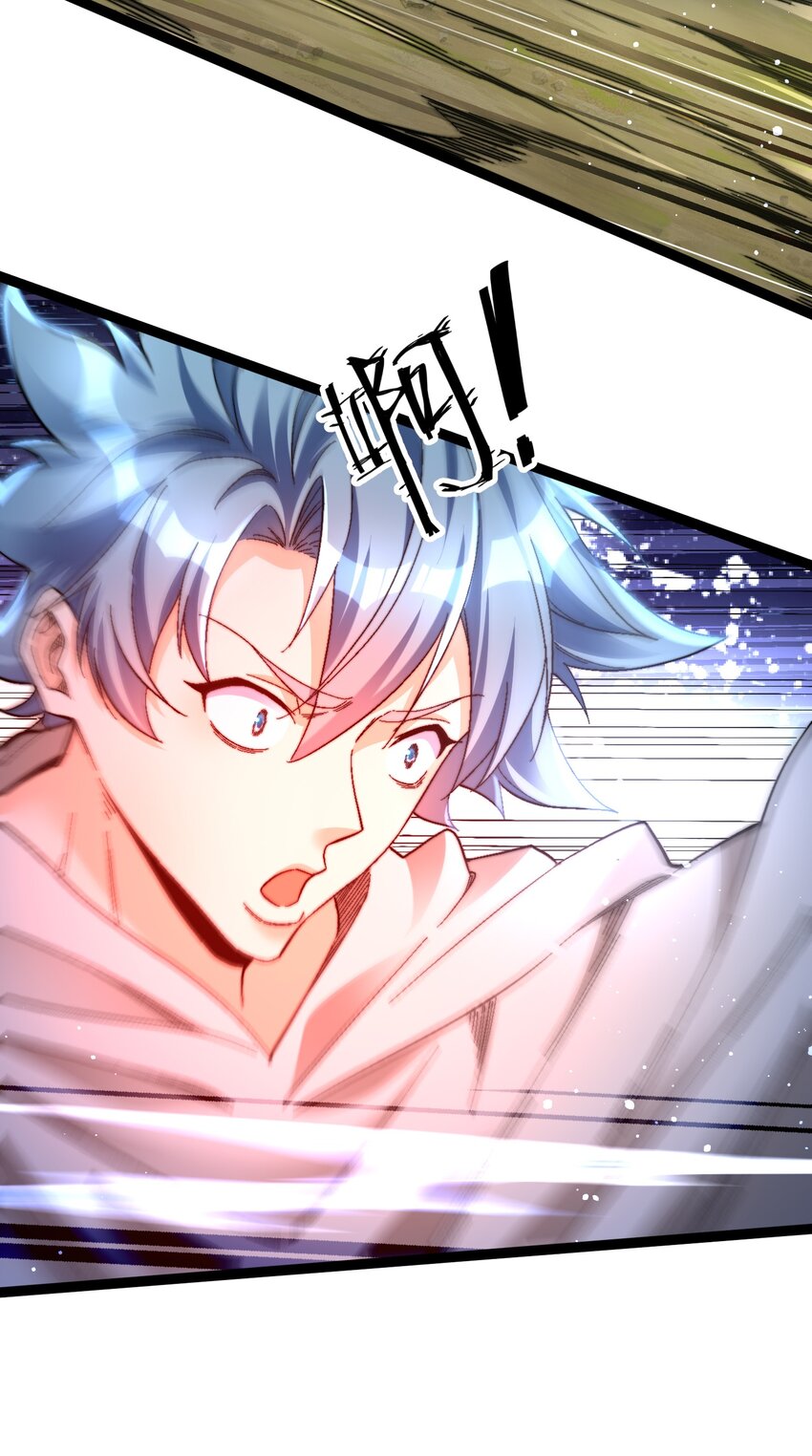 41 开战-第41话