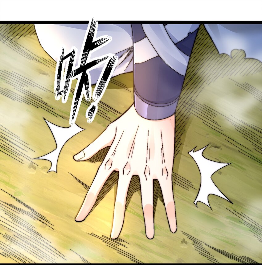 41 开战-第41话