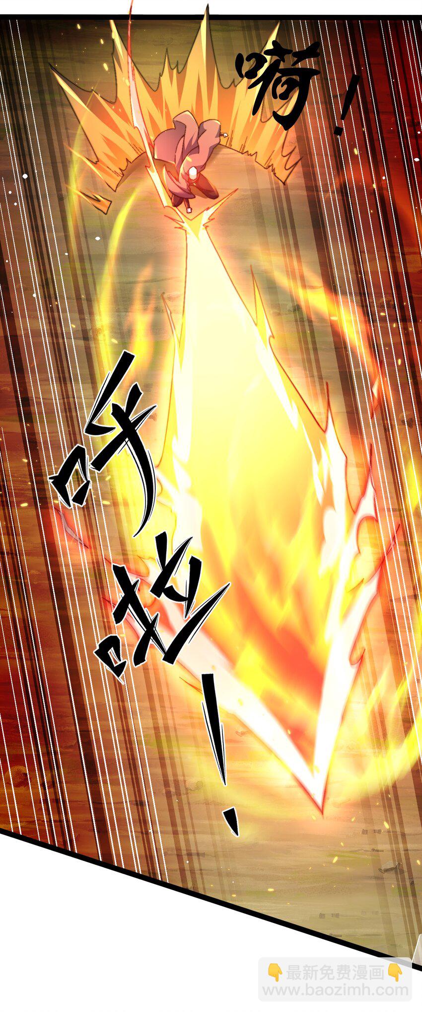 41 开战-第41话