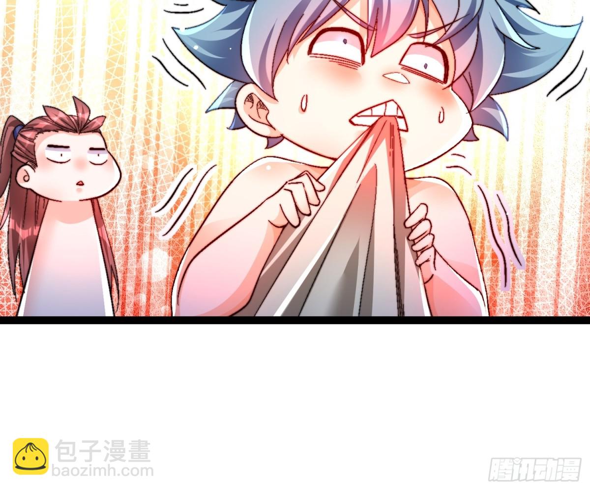 50-亏大发了-第51话
