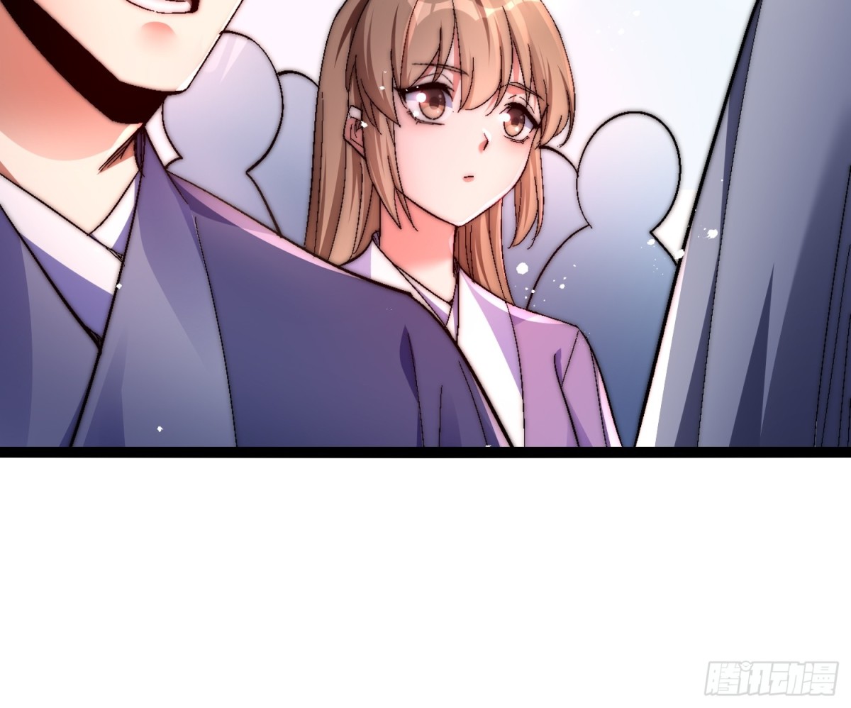 50-亏大发了-第51话