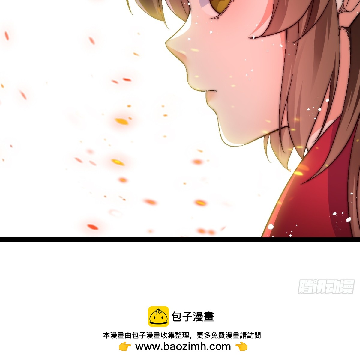 50-亏大发了-第51话