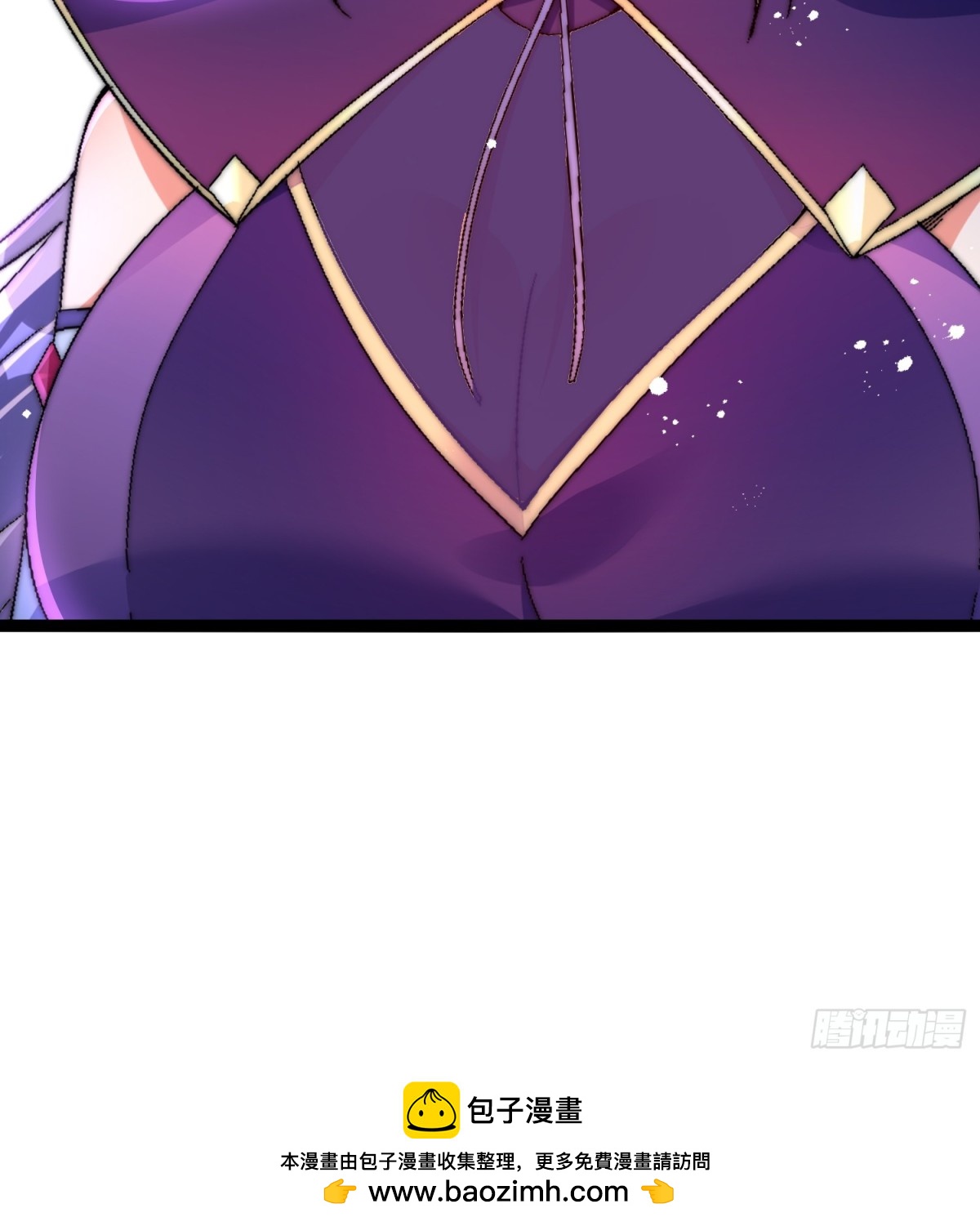 52-格局要打开啊师姐-第53话