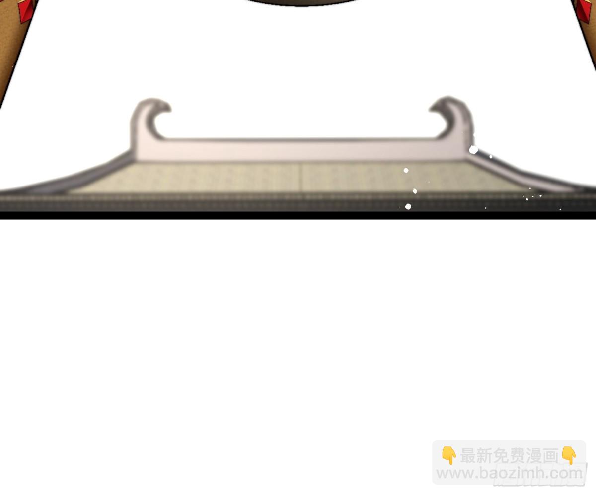 54-黑心交易-第55话