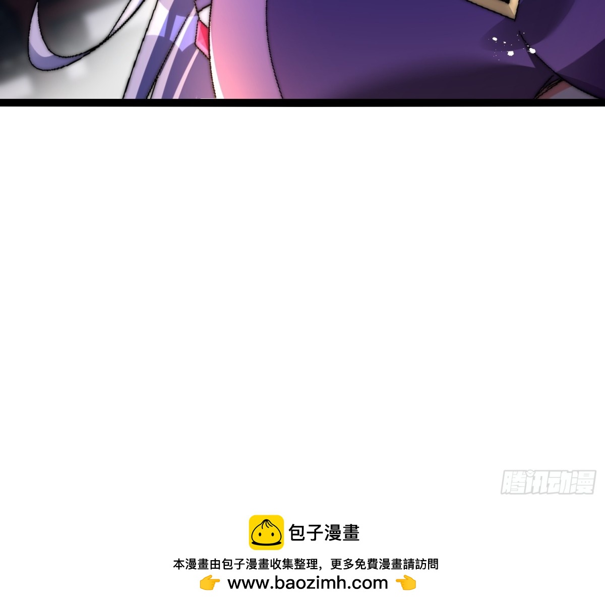 54-黑心交易-第55话